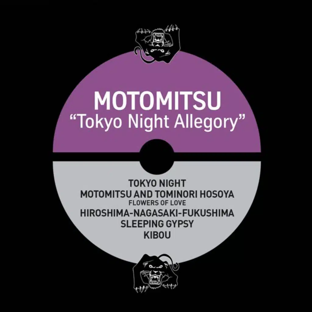 Tokyo Night Allegory