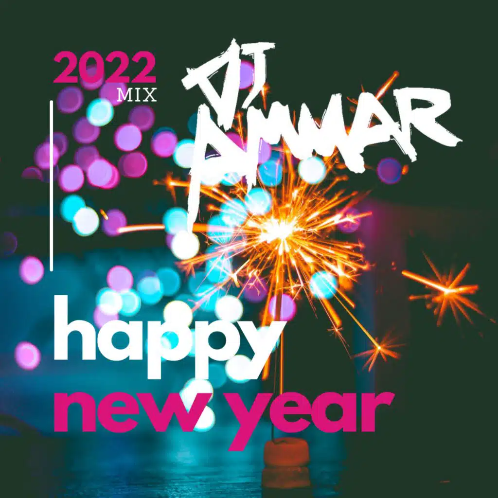 مكس راس السنة 2022