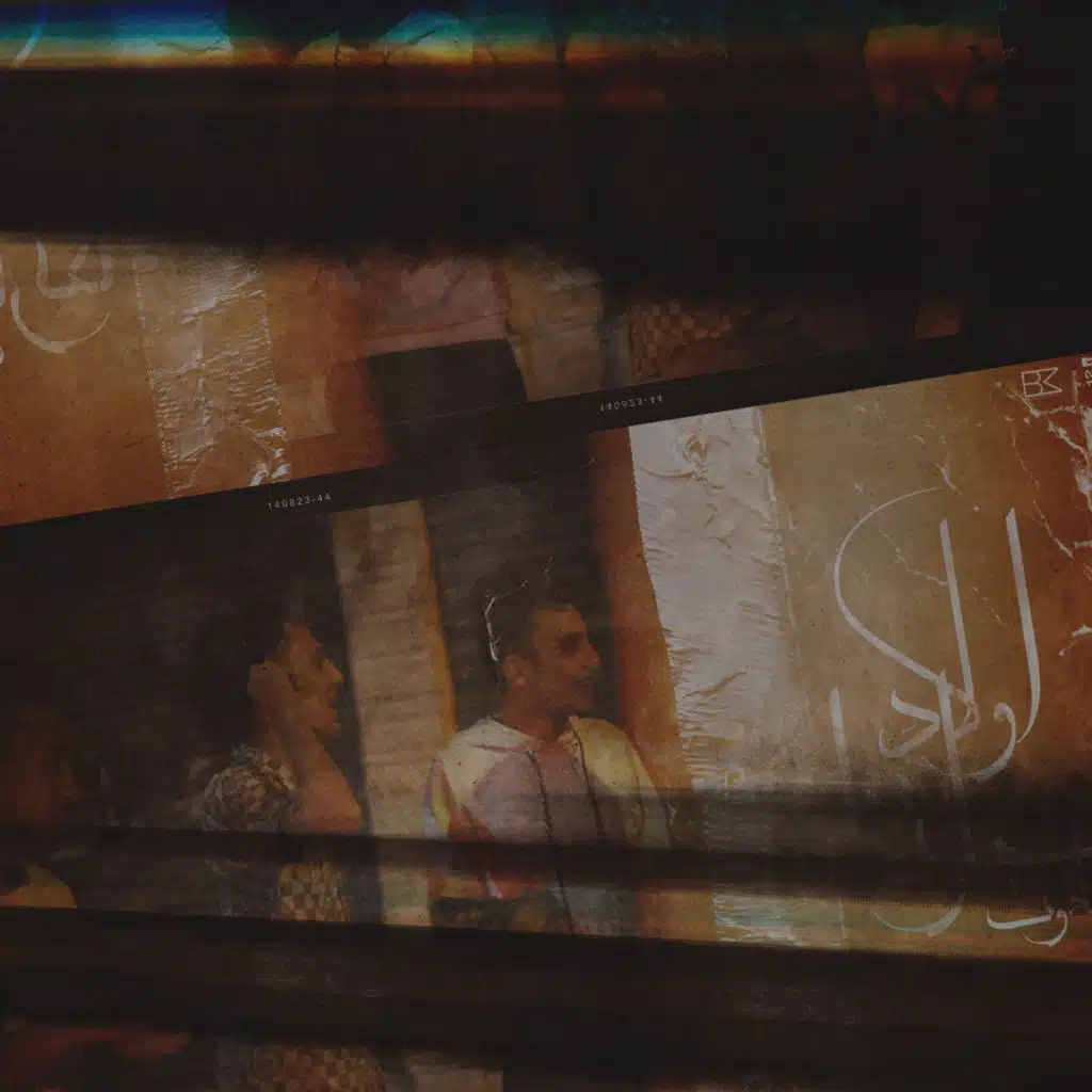 أولاد حارتنا