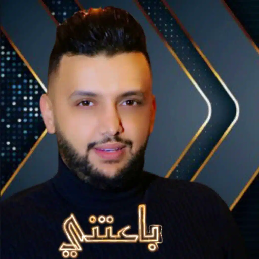 باعتني وراحت لغيري