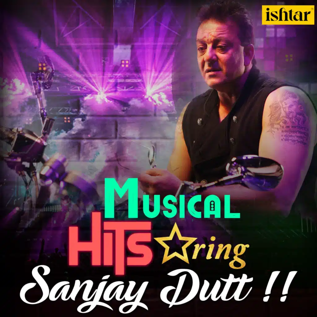 Aate Aate Teri Yaad (From "Jaan Ki Baazi")