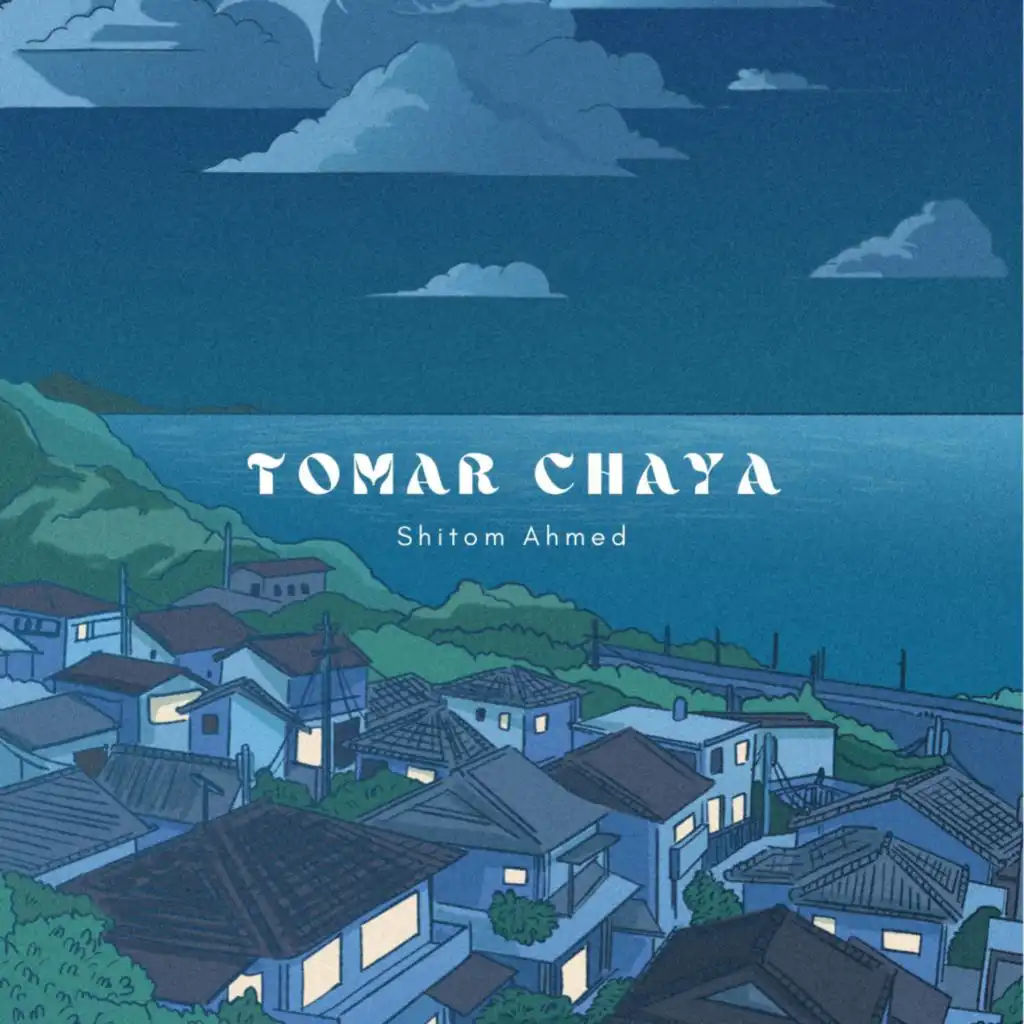 Tomar Chaya