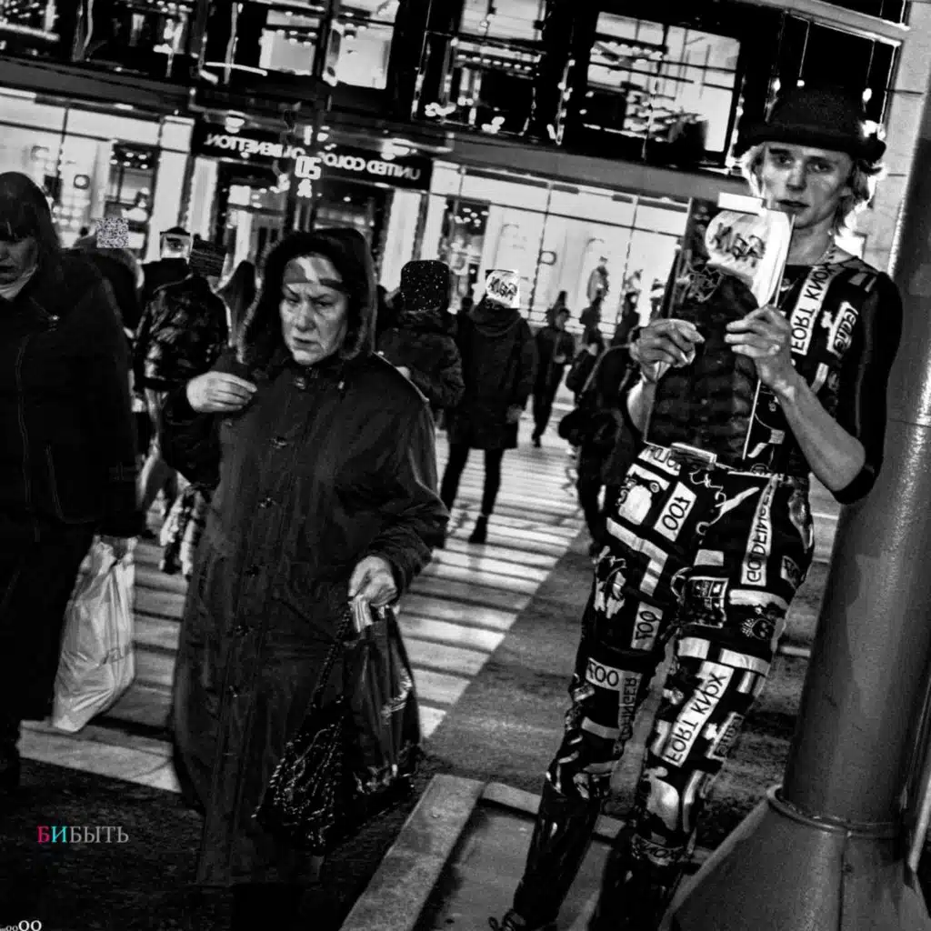 Таксисту хотелось лишь тебя