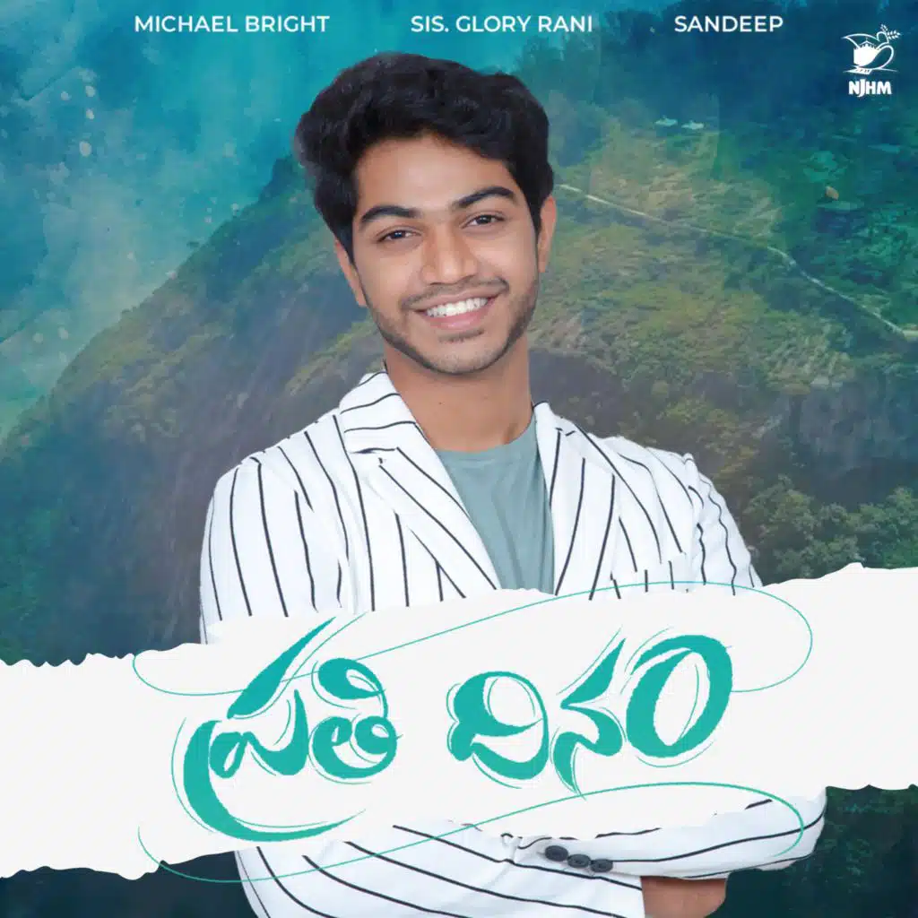 New Jerusalem Worship