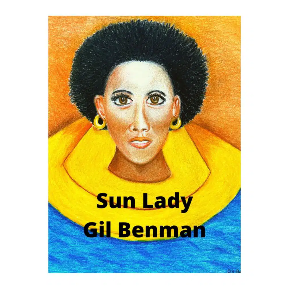 Gil Benman