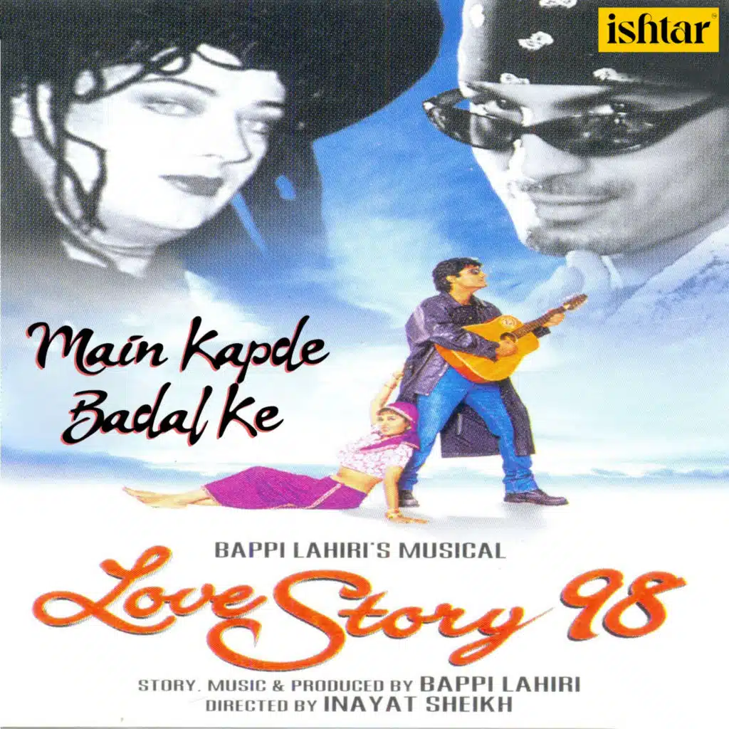 Kumar Sanu & Bappi Lahiri