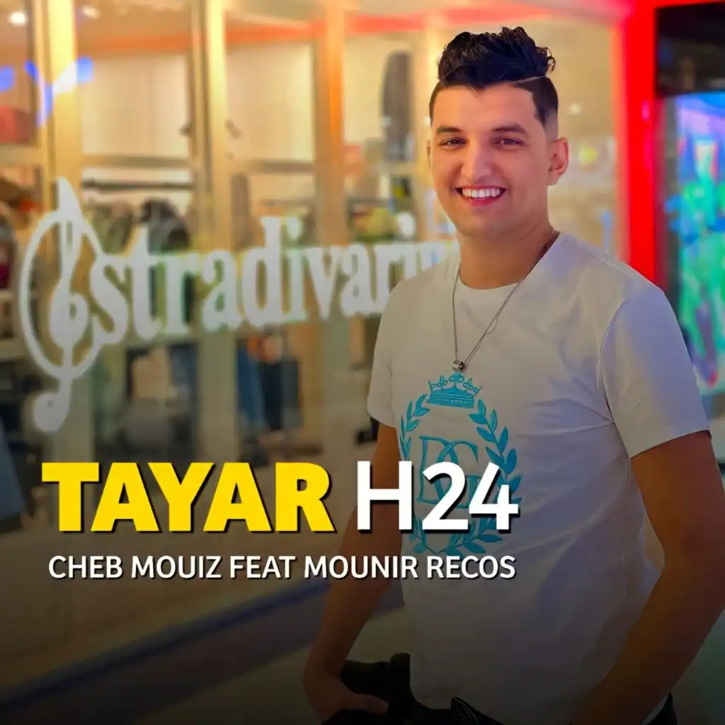 Tayar H24 (feat. Mounir Recos)