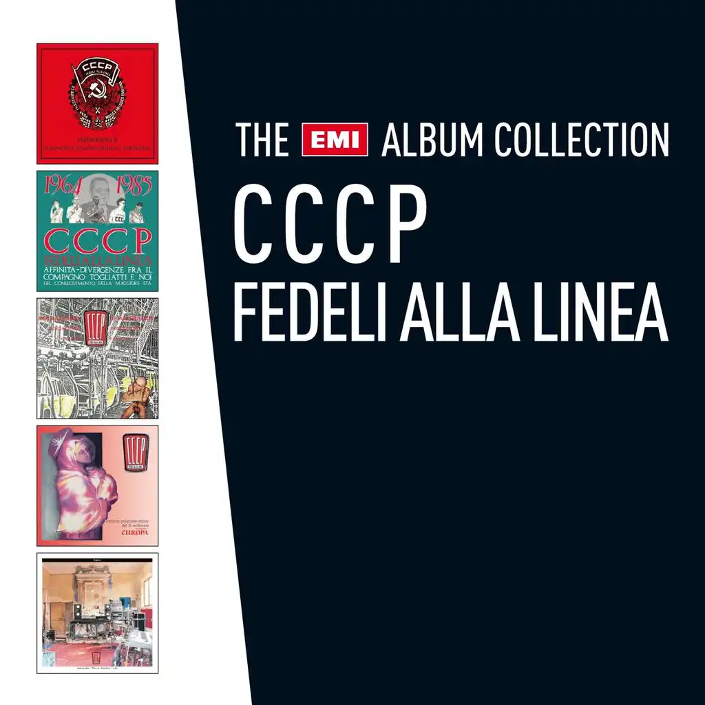 The EMI Album Collection