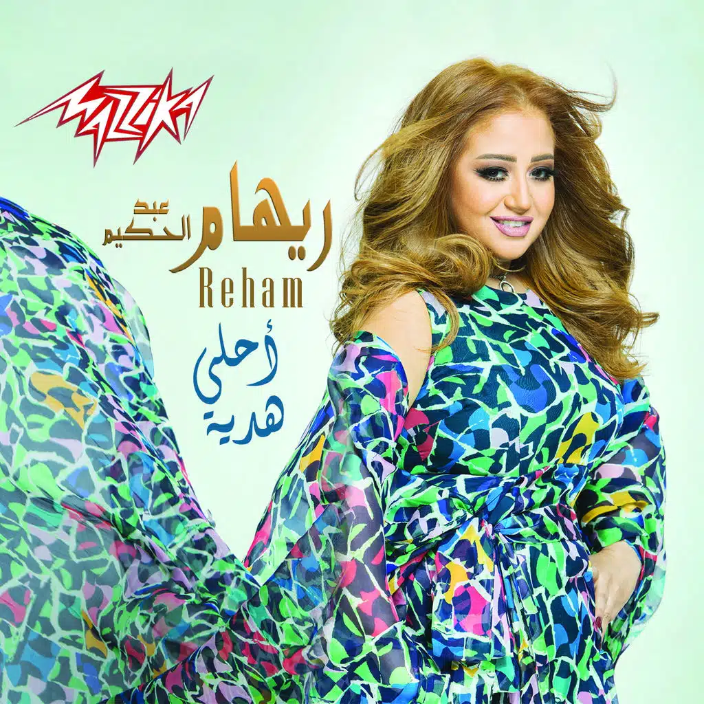 سيناريو واحد