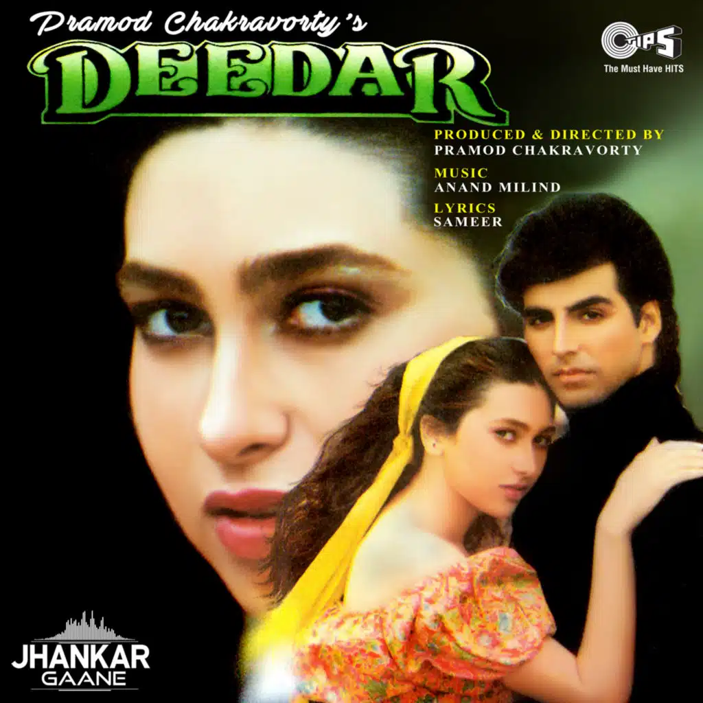 Deedar (Original Motion Picture Soundtrack) [Jhankar]