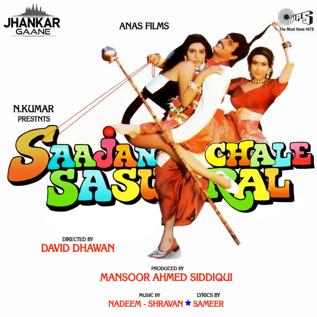 Saajan Chale Sasural (Jhankar) [Original Motion Picture Soundtrack] (Jhankar; Original Motion Picture Soundtrack)