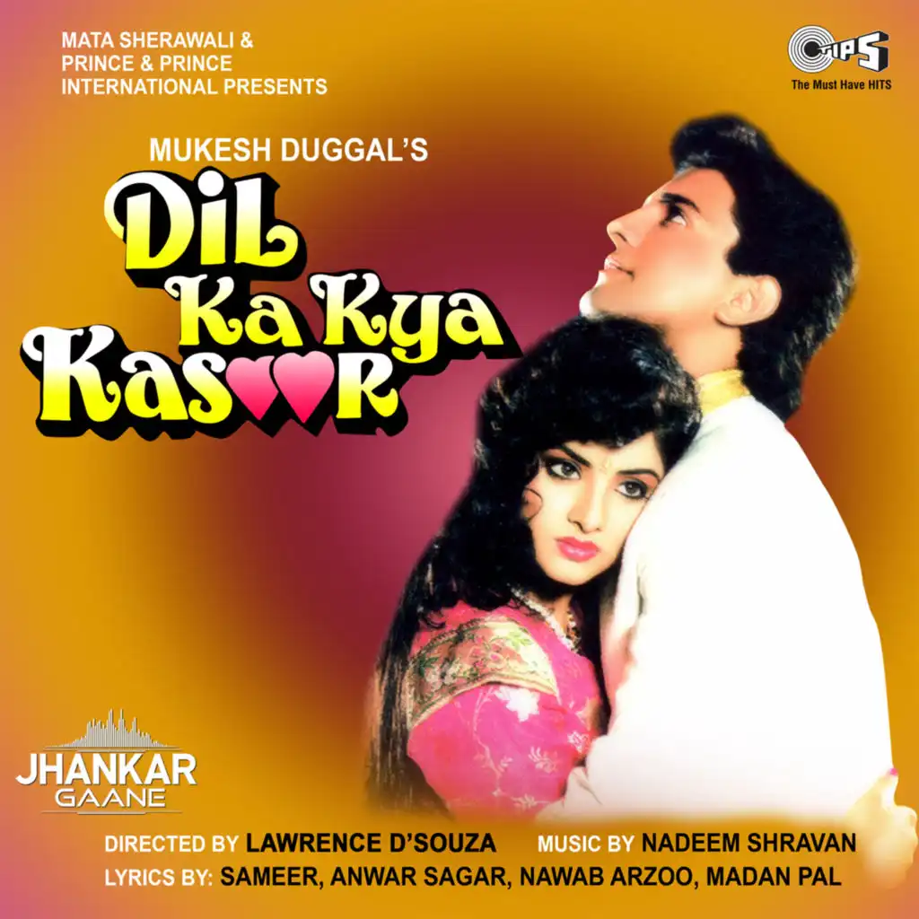 Dil Ka Kya Kasoor (Jhankar) [Original Motion Picture Soundtrack] (Jhankar; Original Motion Picture Soundtrack)