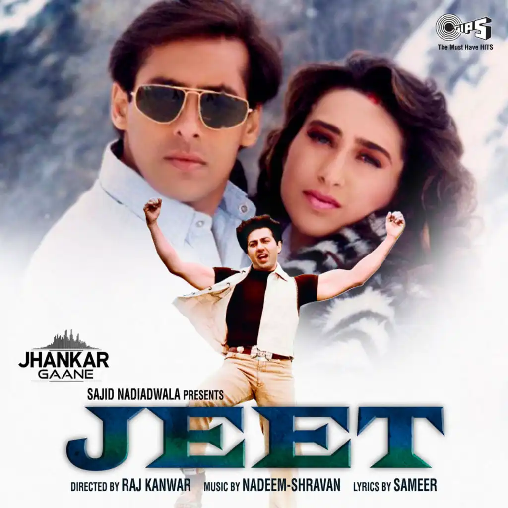 Jeet (Jhankar) [Original Motion Picture Soundtrack] (Jhankar; Original Motion Picture Soundtrack)