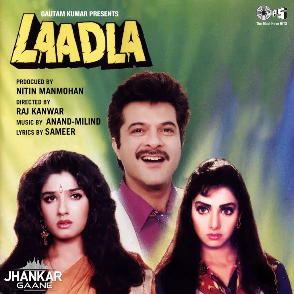 Teri Ungli Pakad Ke Chala (Jhankar)