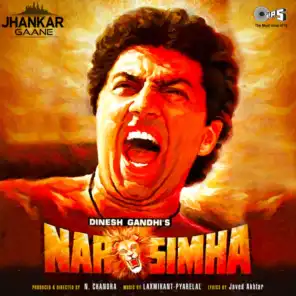 Narsimha (Jhankar) [Original Motion Picture Soundtrack] (Jhankar; Original Motion Picture Soundtrack)