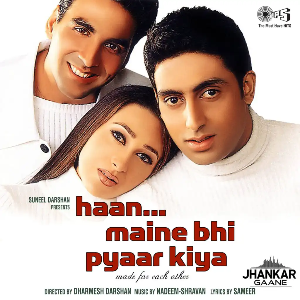 Haan... Maine Bhi Pyaar Kiya (Jhankar) [Original Motion Picture Soundtrack] (Jhankar; Original Motion Picture Soundtrack)