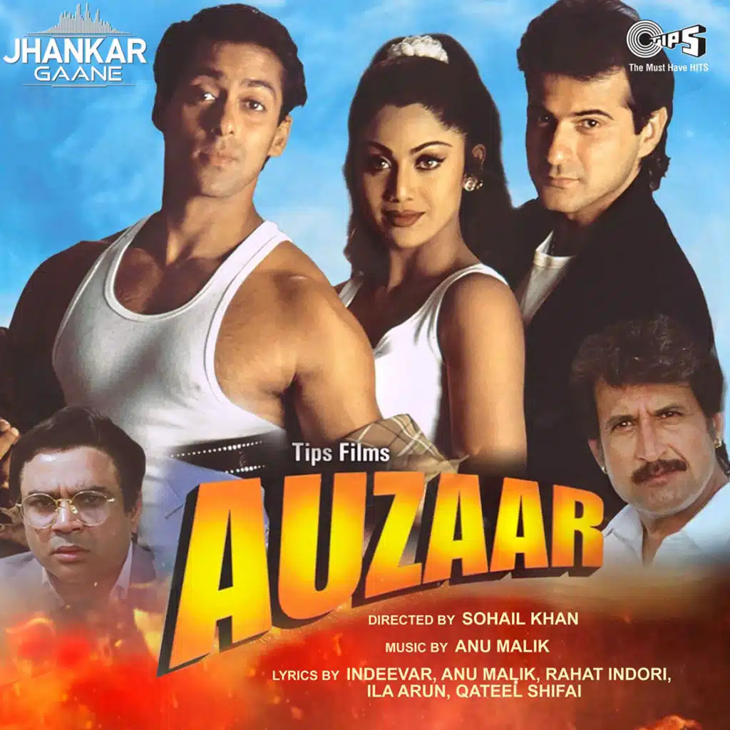 Thehra Hai Yeh Sama (From "Auzaar) [Jhankar]