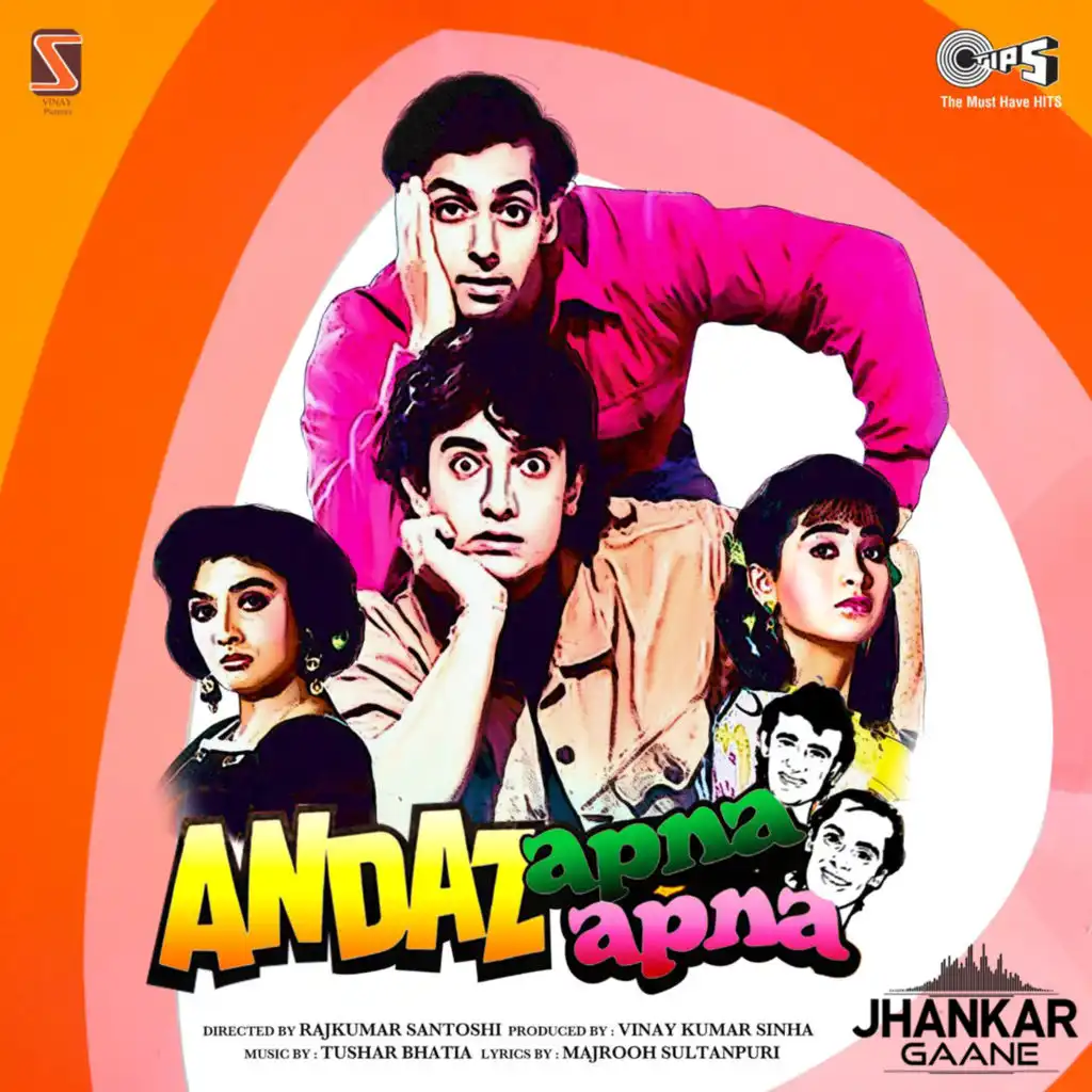 Andaz Apna Apna (Jhankar) [Original Motion Picture Soundtrack] (Jhankar; Original Motion Picture Soundtrack)