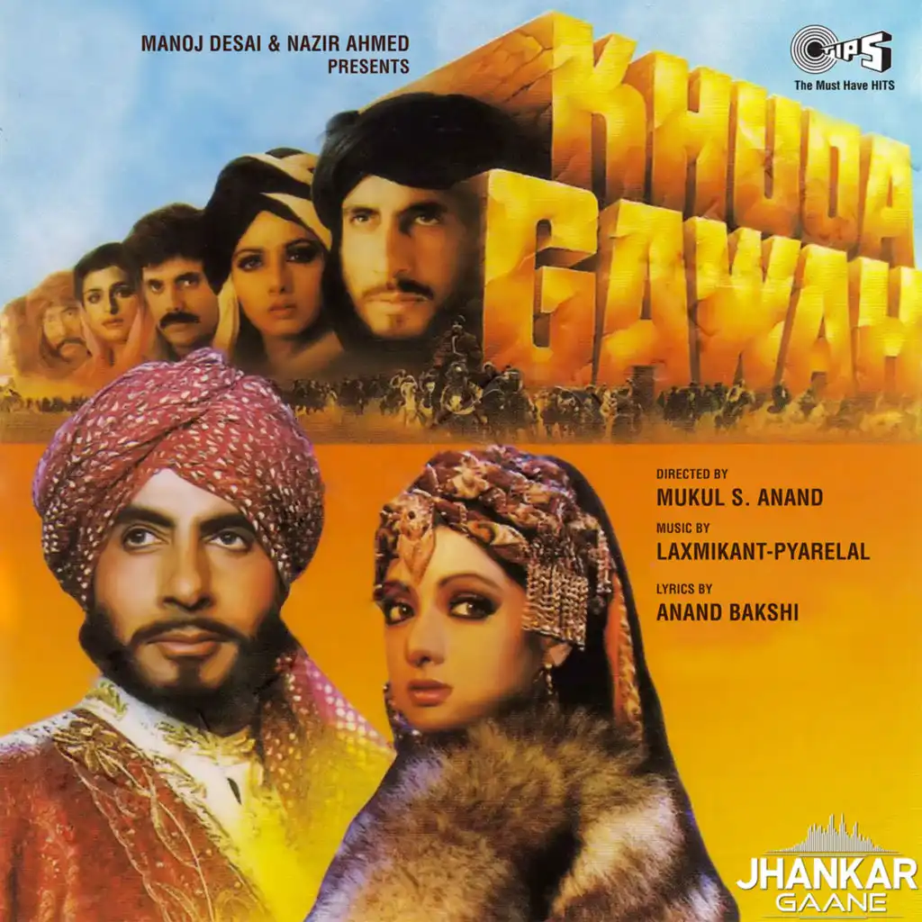 Khuda Gawah (Jhankar) [Original Motion Picture Soundtrack] (Jhankar; Original Motion Picture Soundtrack)