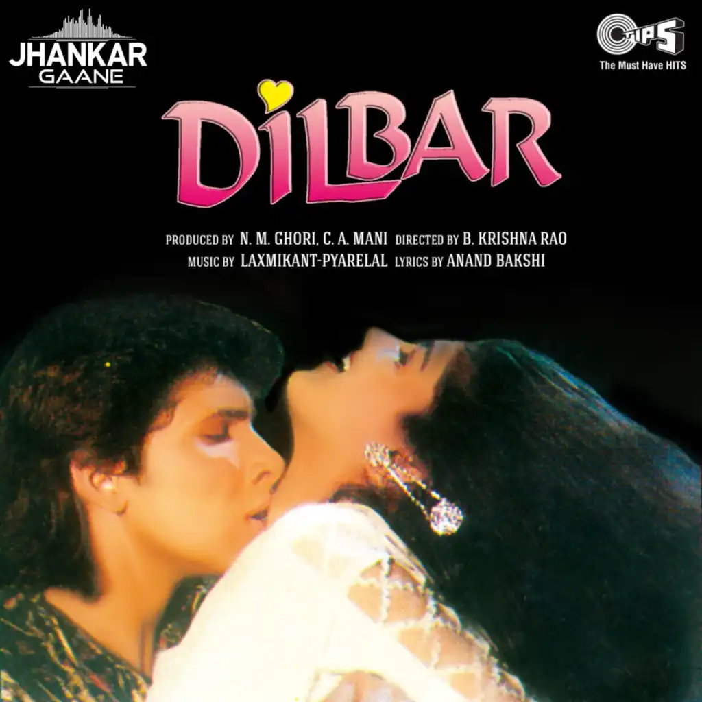 Dilbar (Jhankar) [Original Motion Picture Soundtrack] (Jhankar; Original Motion Picture Soundtrack)