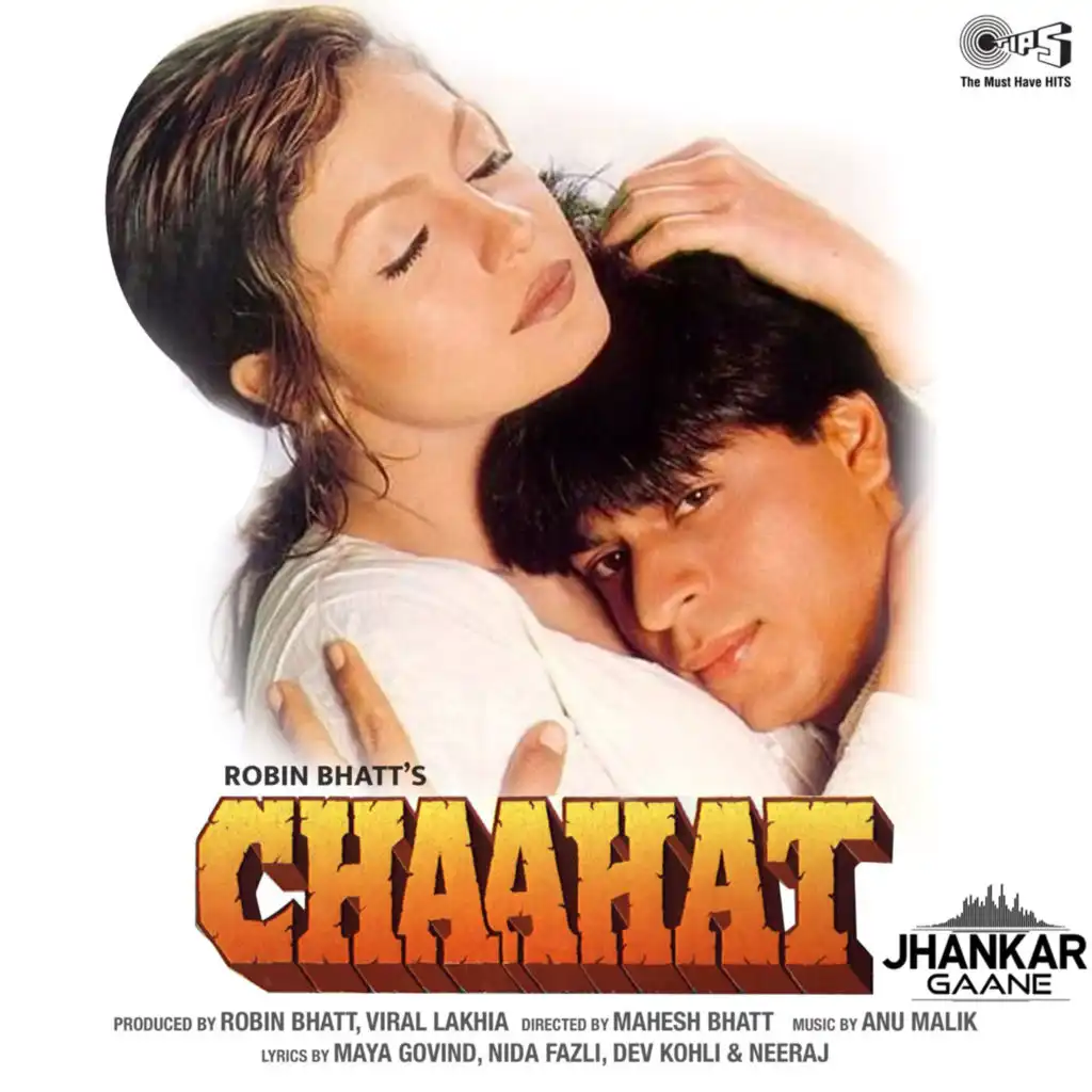 Chaahat (Jhankar) [Original Motion Picture Soundtrack] (Jhankar; Original Motion Picture Soundtrack)