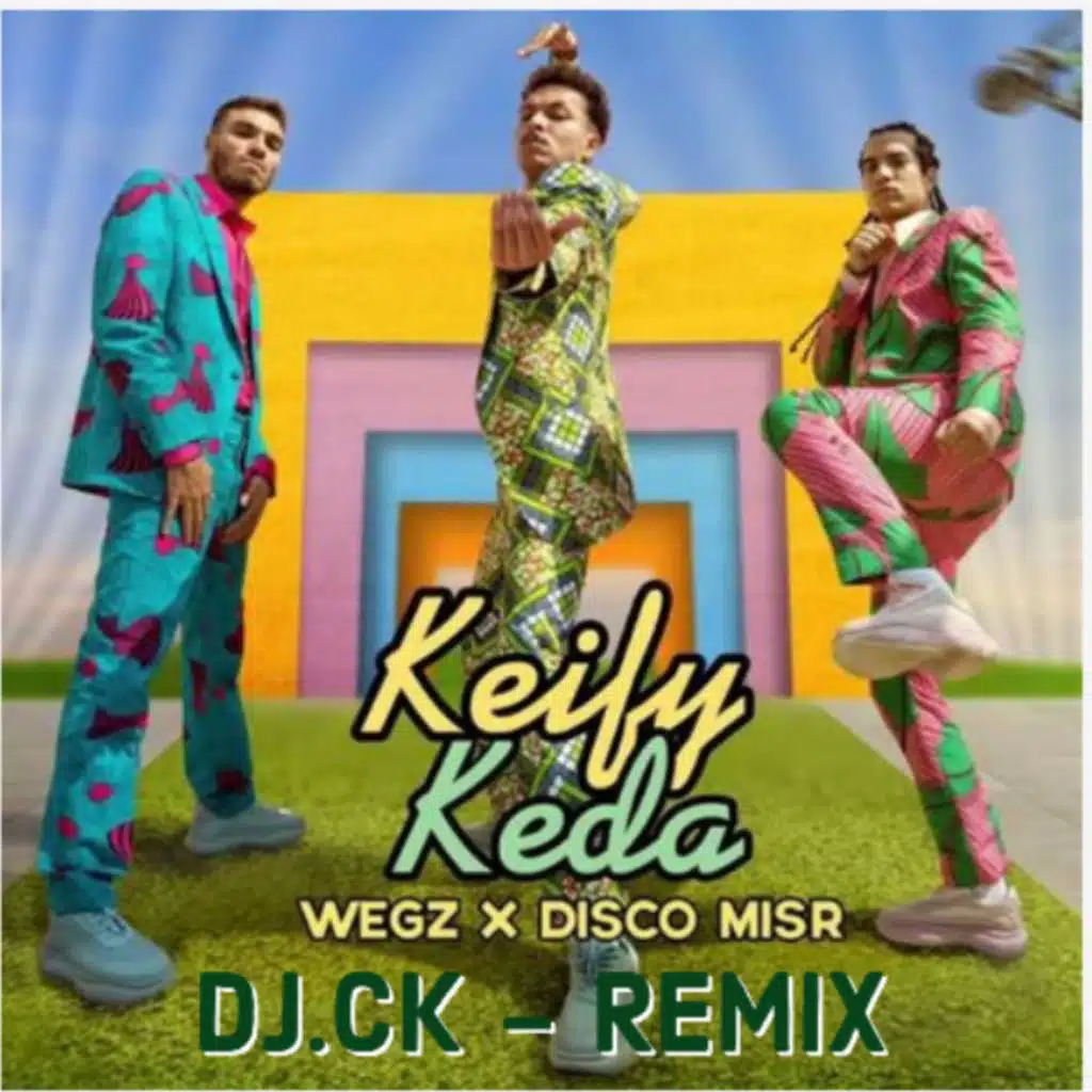 كيفي كده ريمكس