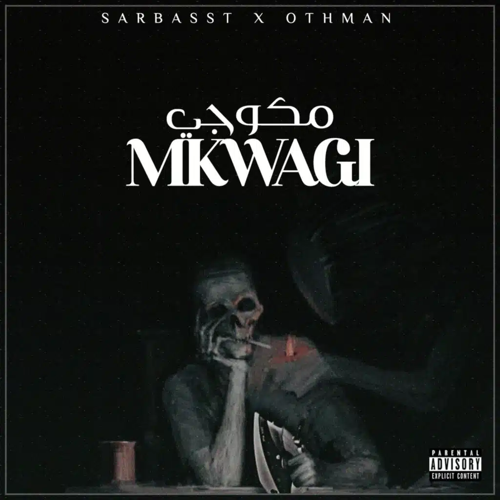 Mkwagi (feat. Othman)