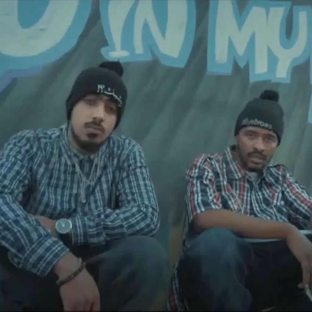 Big Mac (feat. Dr Slim)