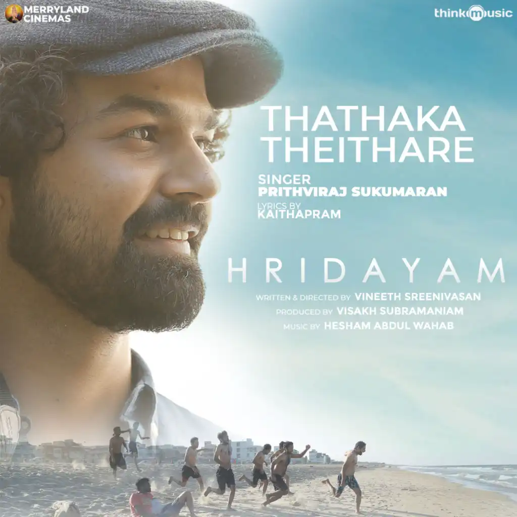 Thathaka Theithare (From "Hridayam")