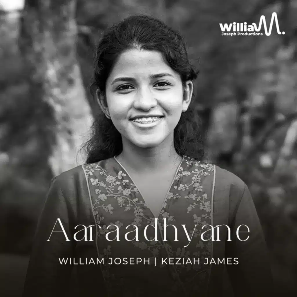 Aaraadhyane (feat. Keziah James)