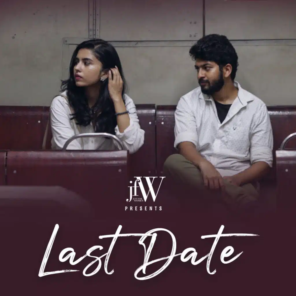 Last Date Dance Theme (Original Motion Picture Soundtrack) (feat. Akkarsh Kasyap)