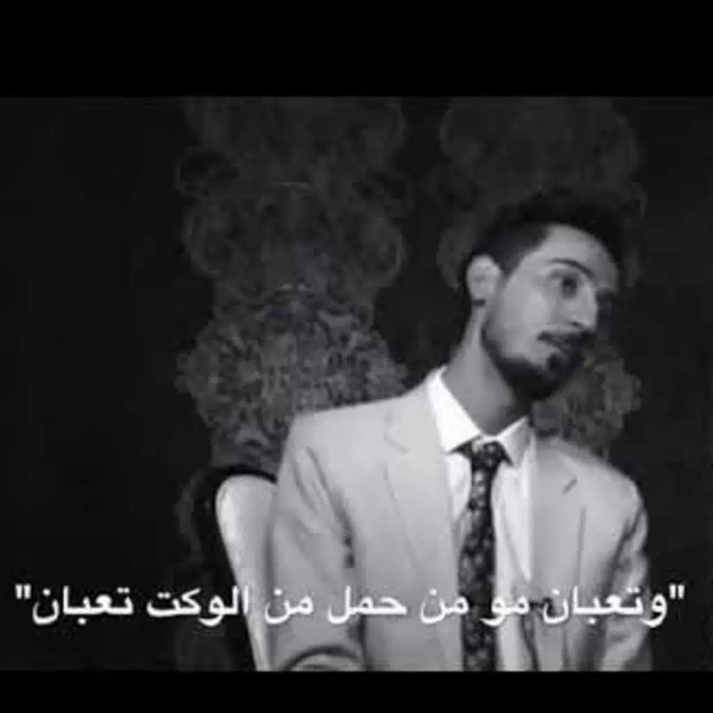 الشاعر حسين الحبتري ثكلان حتى النفس