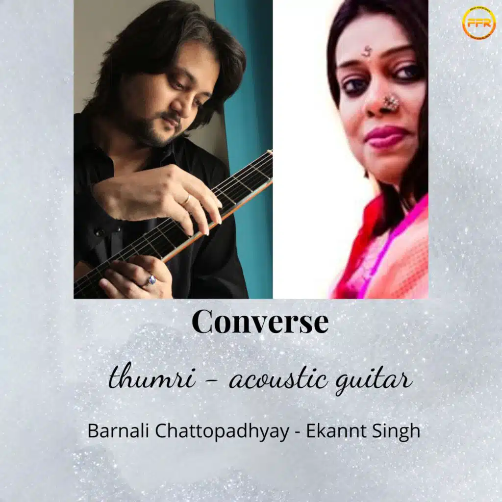 Barnali Chattopadhyay