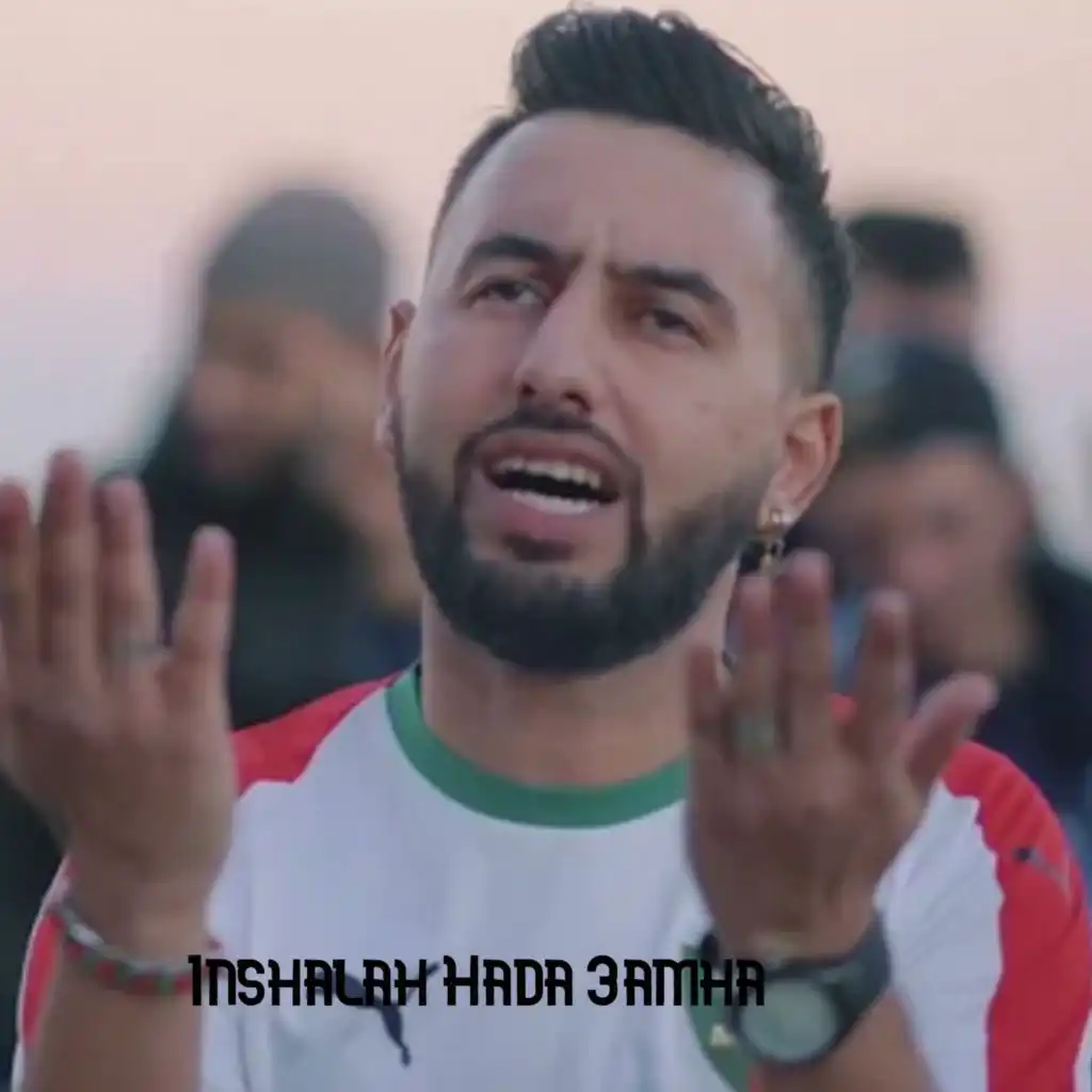 Inshalah Hada 3amha (feat. Mito)