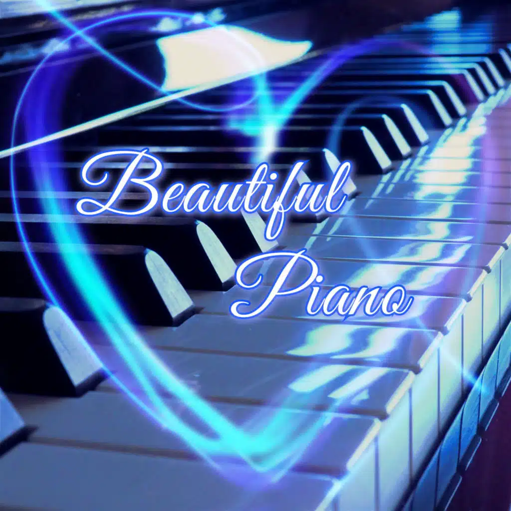 Нежная (Инструментал)