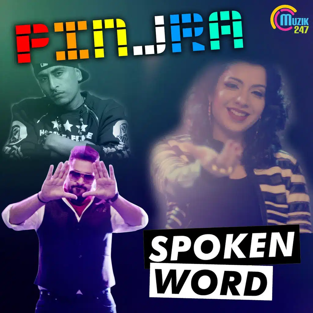 Pinjra (Spoken Word)