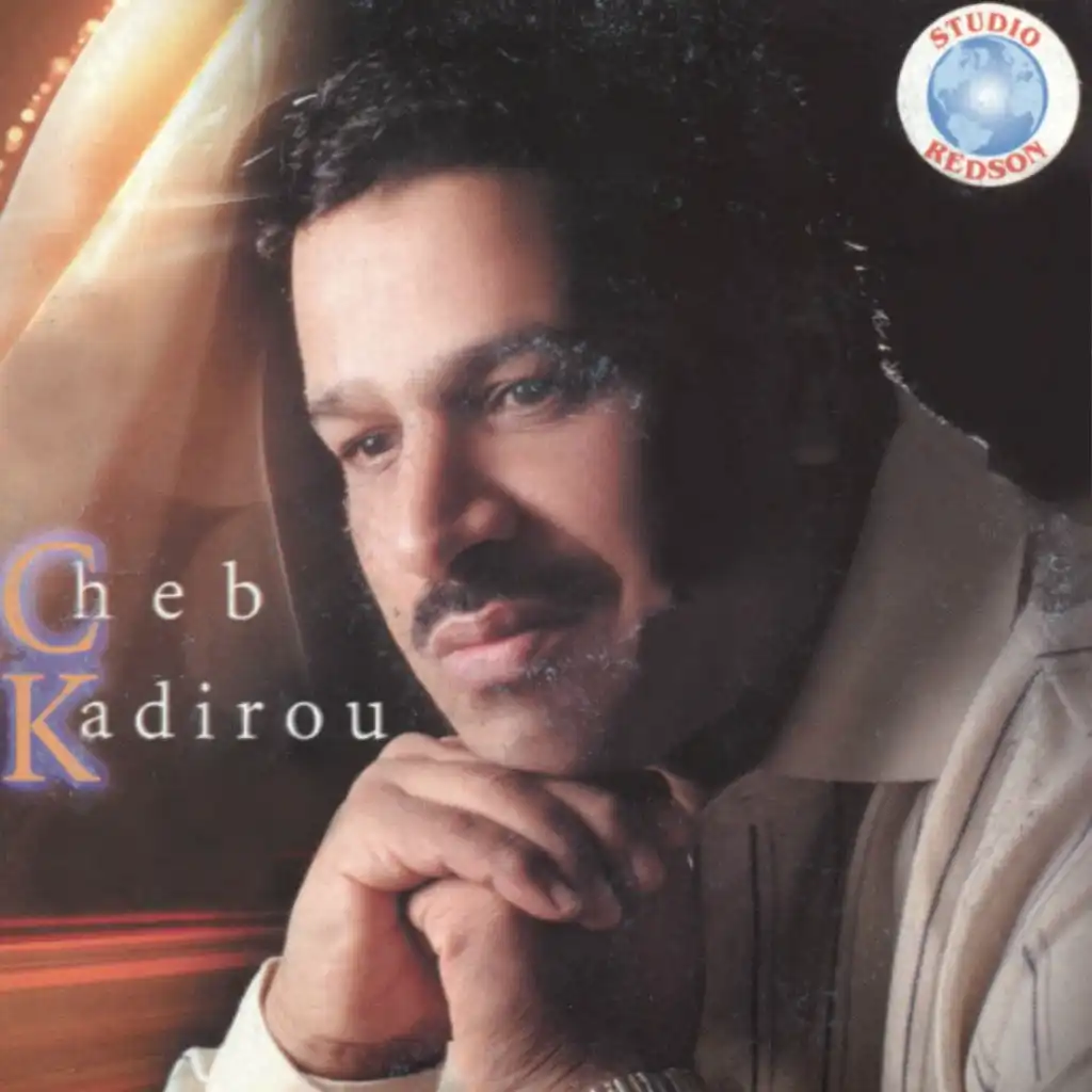 Cheb Kadirou