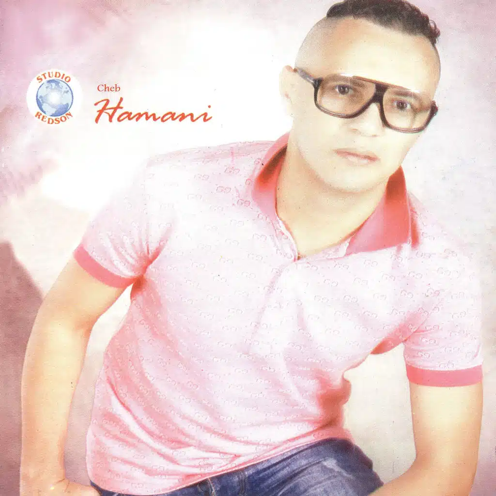 Rabi Ykhalas Feli Demrek