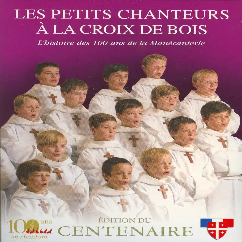 Chanson joyeuse de noel