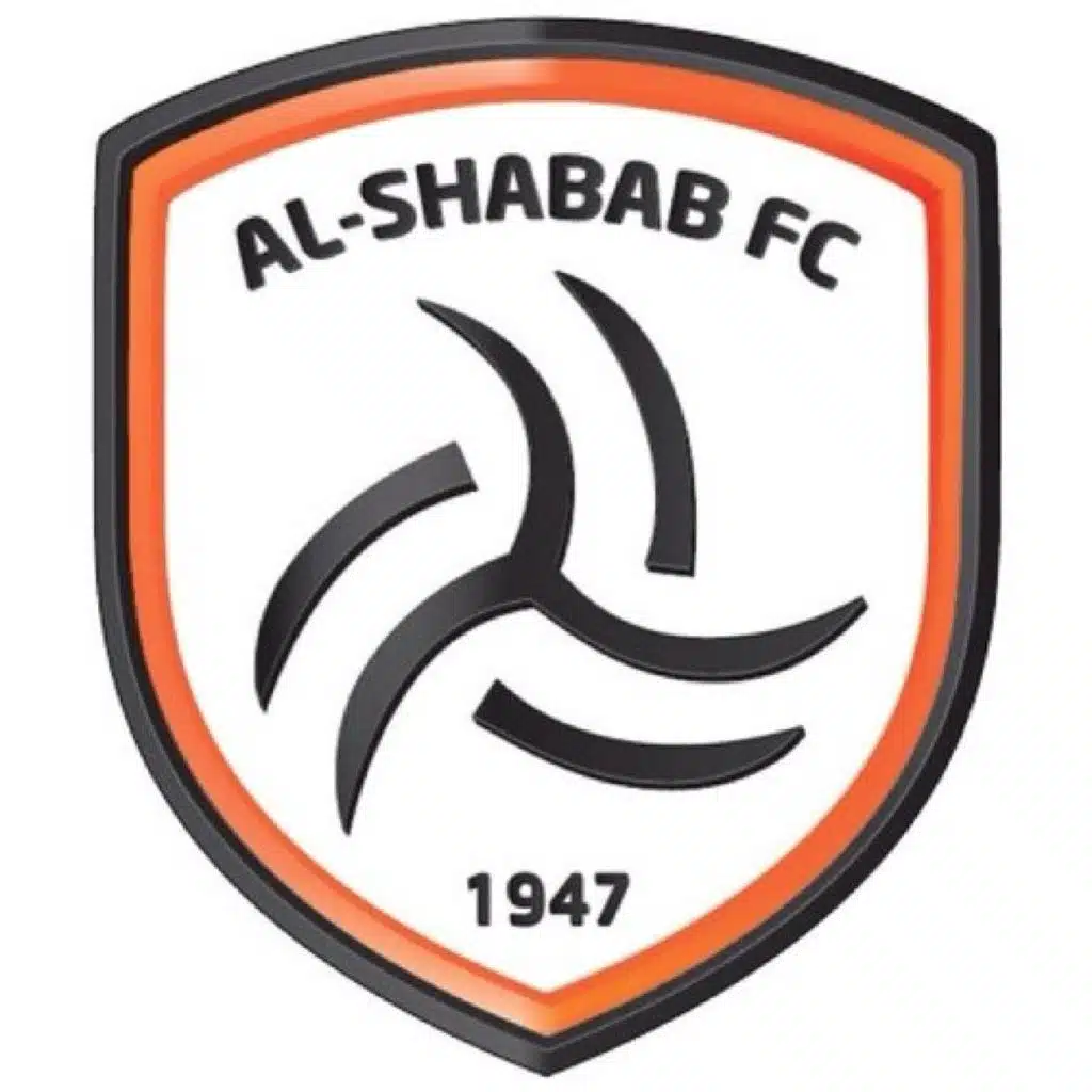 اهازيج الشباب