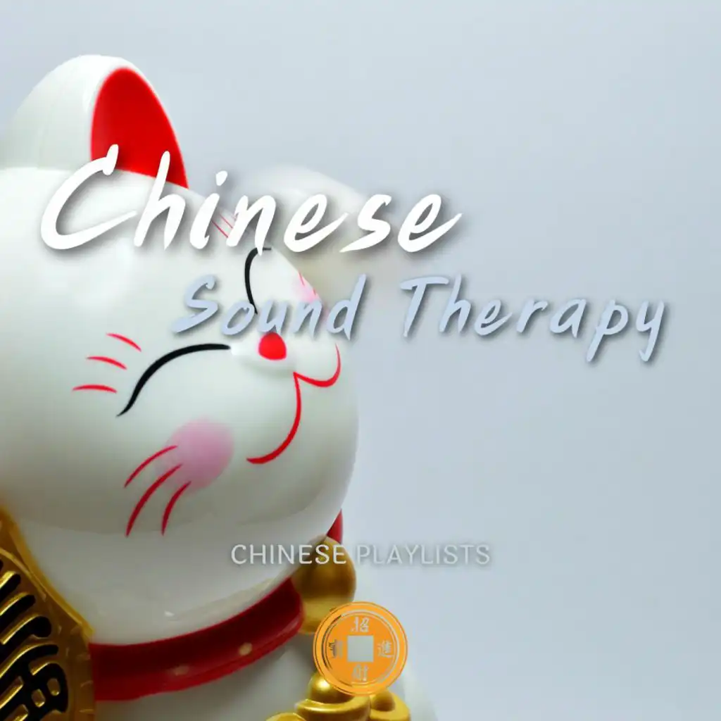 Chinese Sound Therapy