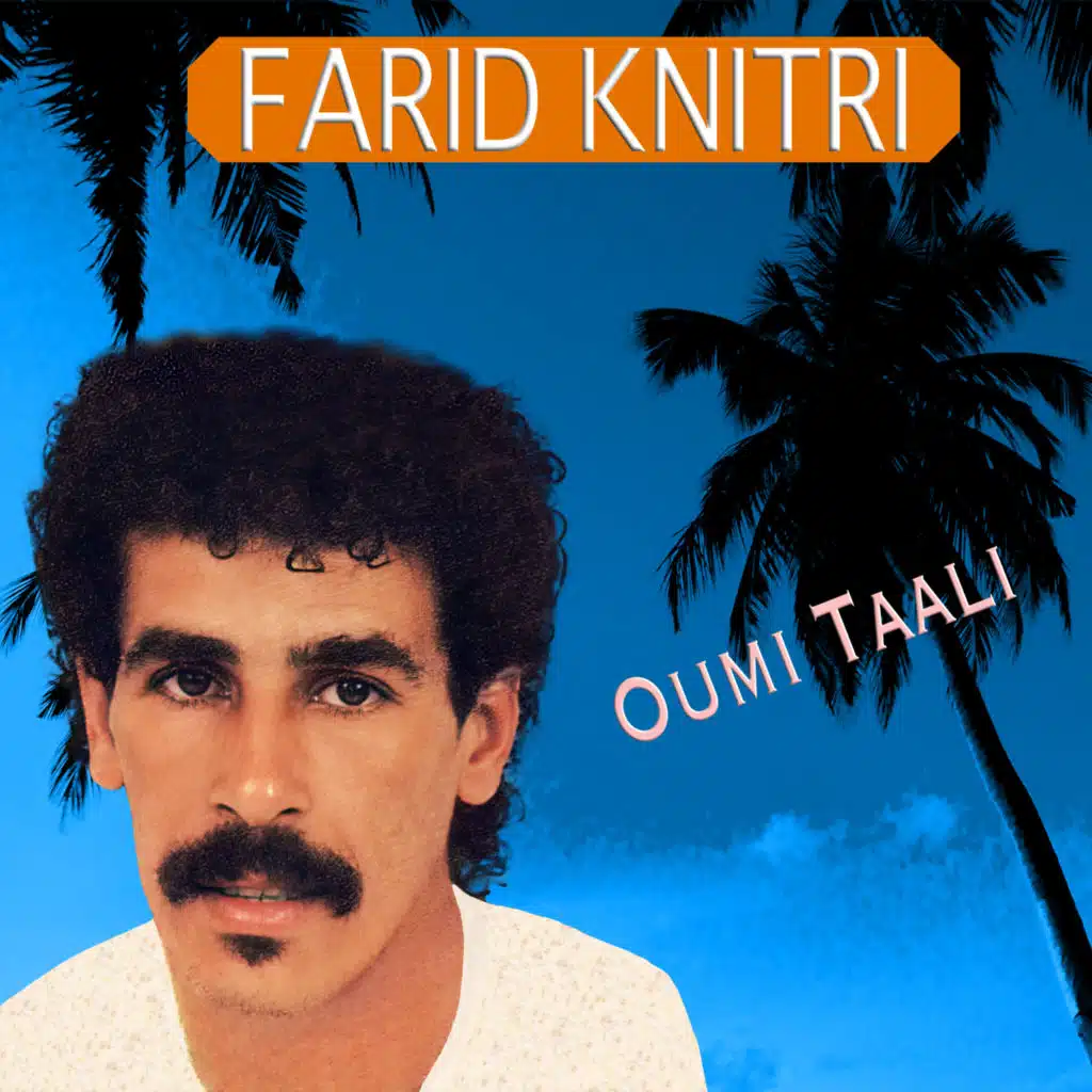 Oumi taali