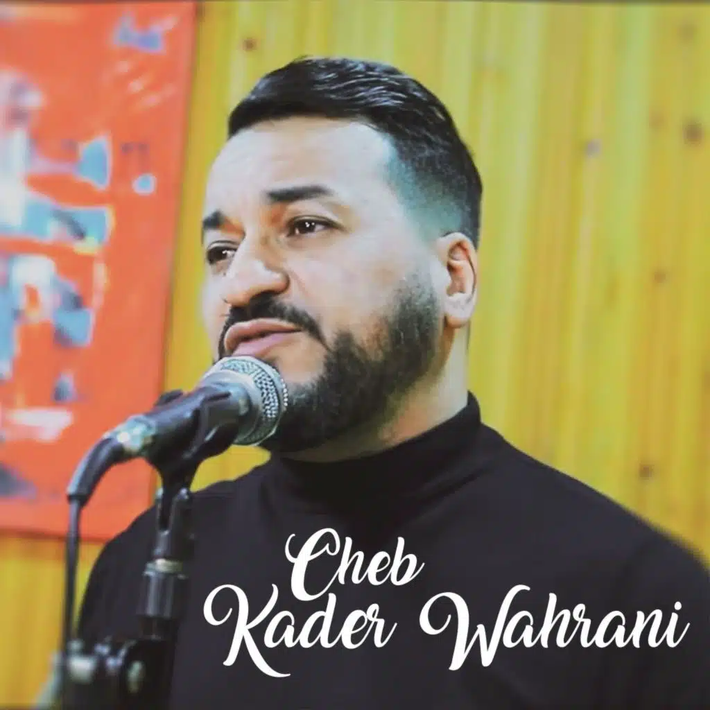 تمرضي نمرض معاك