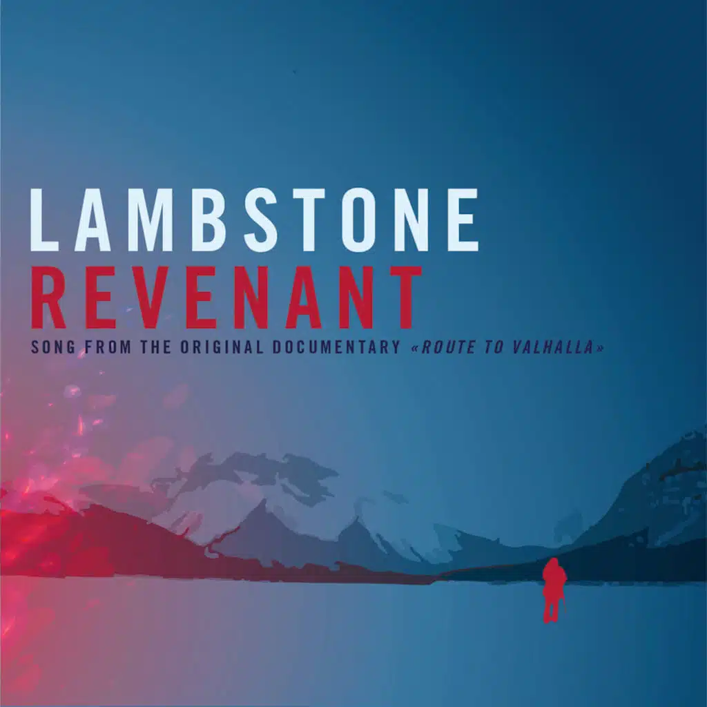 LambStonE