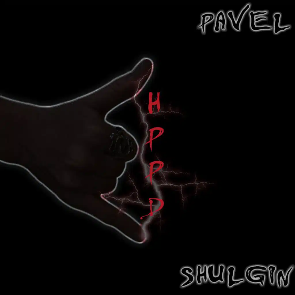 Hppd