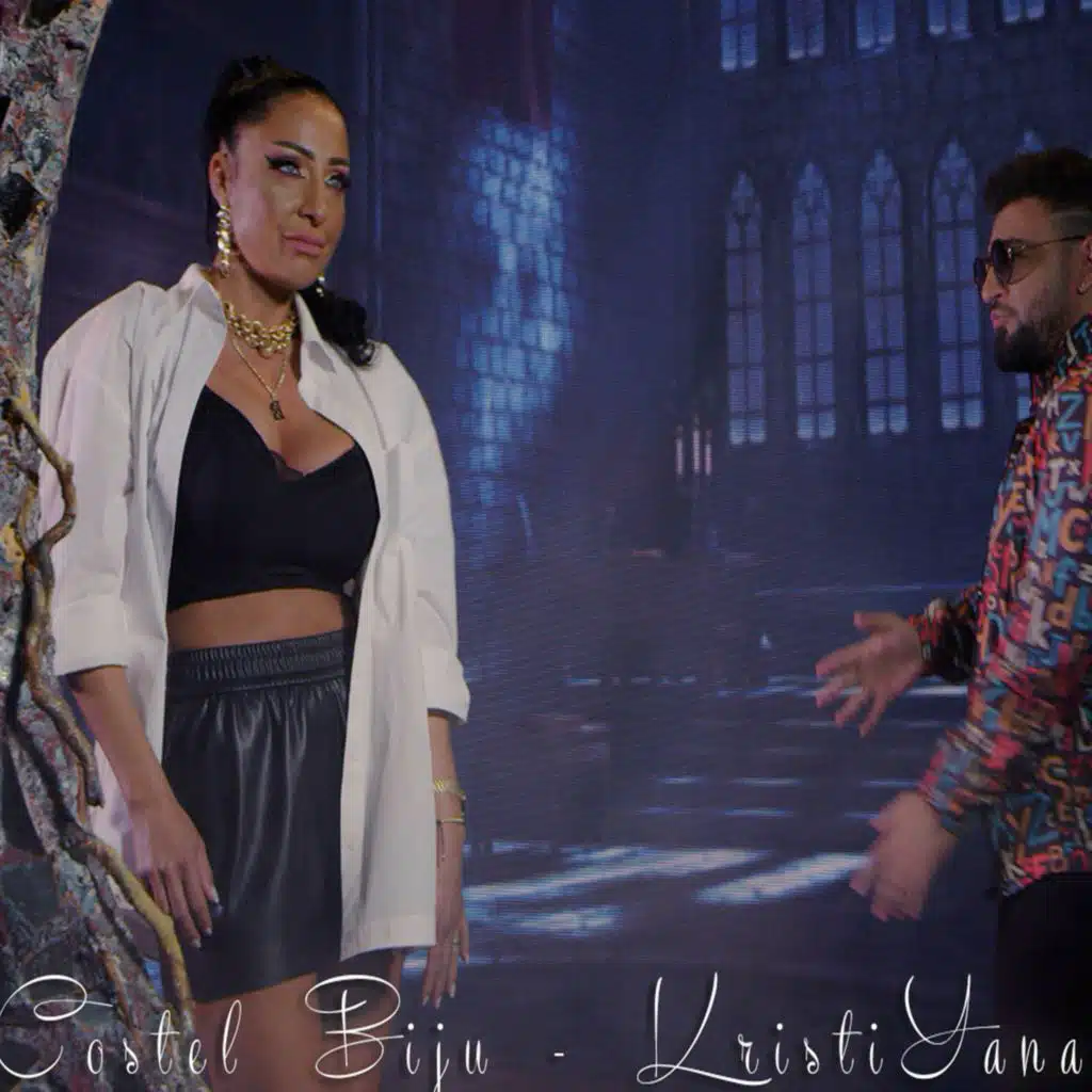 Cu mine te stie lumea (feat. Kristiyana)