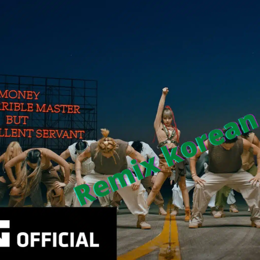 ليزا - فلوس (ريمكس كوري شعبي) دي جي رزل ريمكس