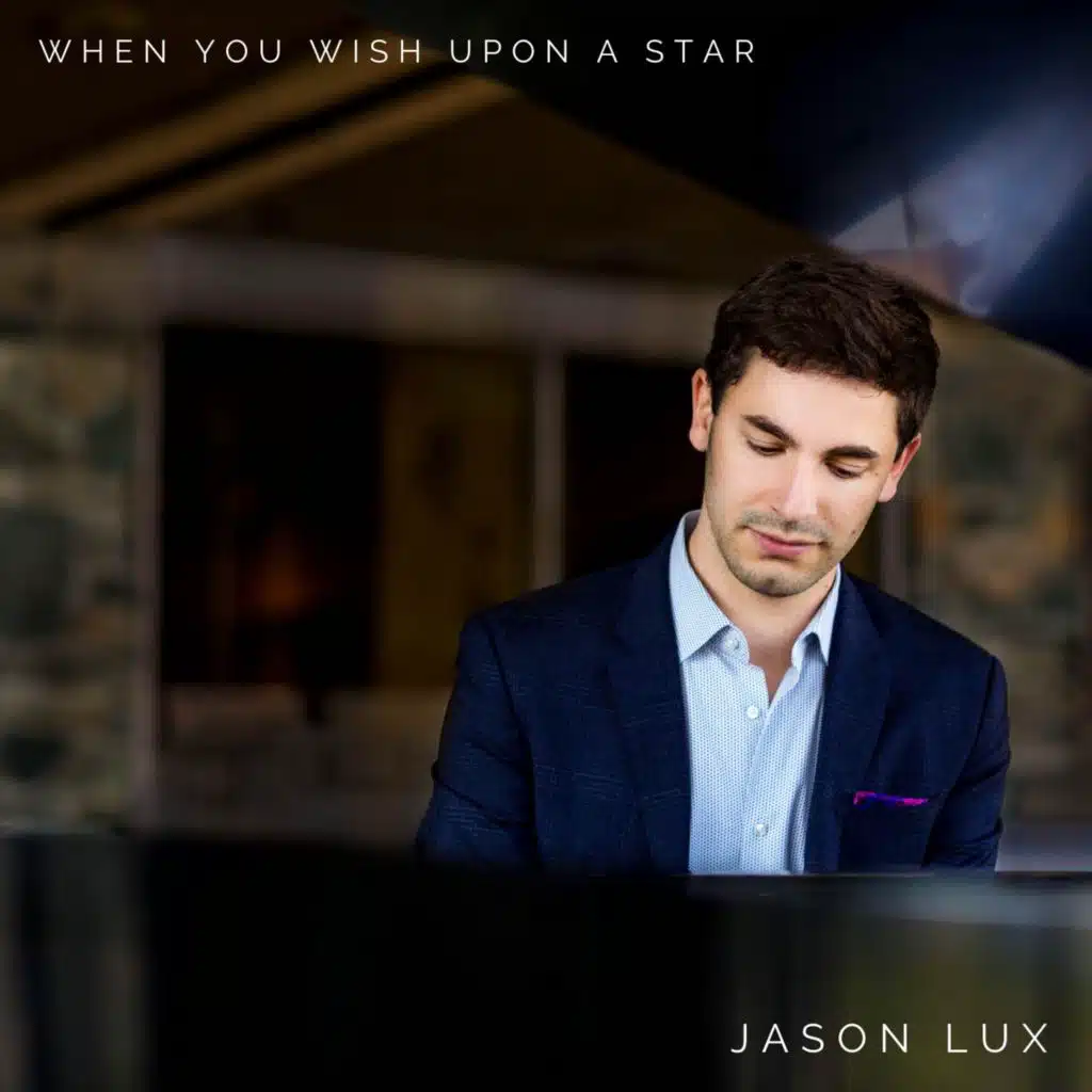 Jason Lux