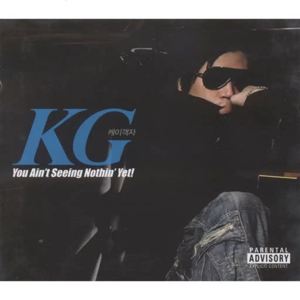 Thug Meant To Be (feat. 허인창 & Johnny G)