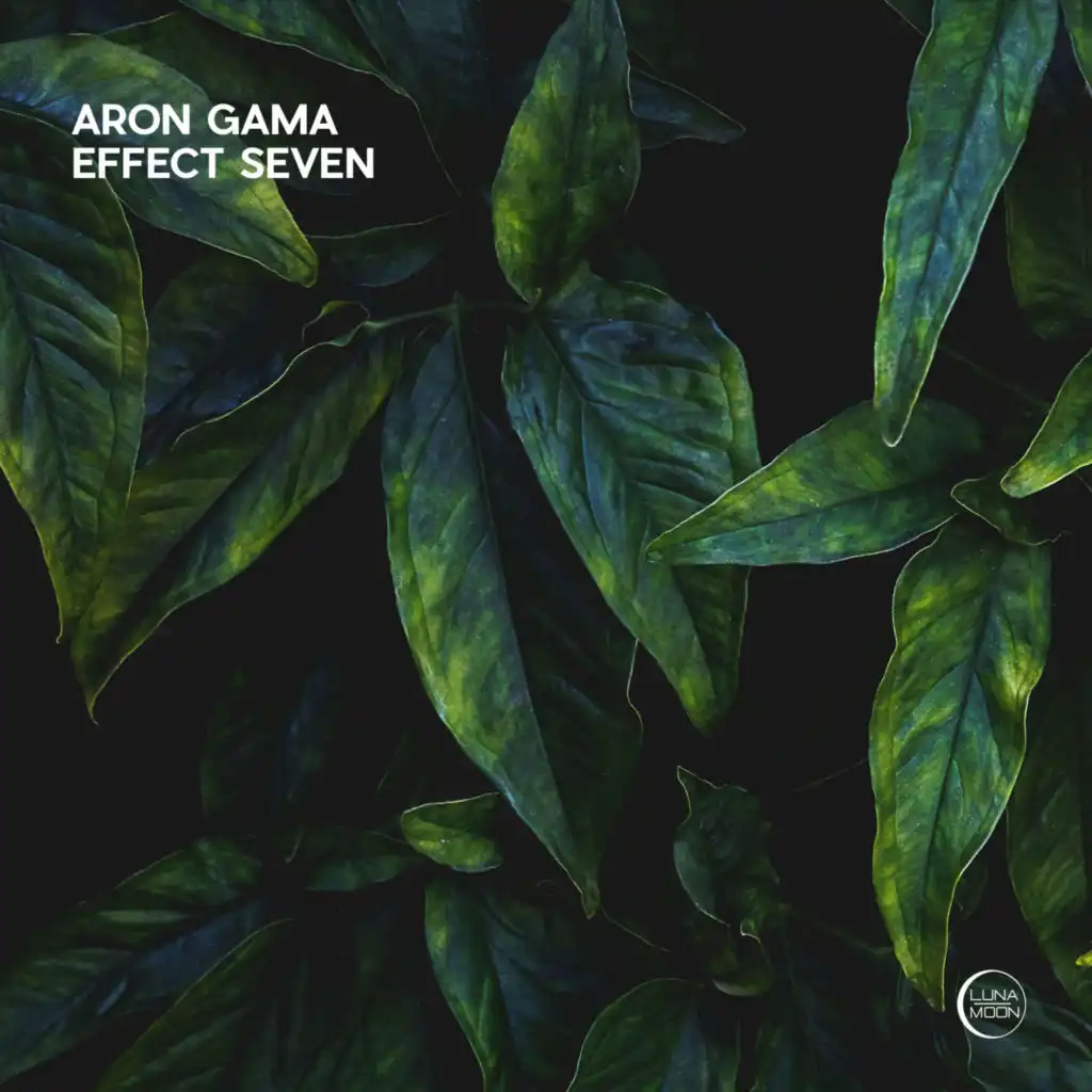 Aron Gama